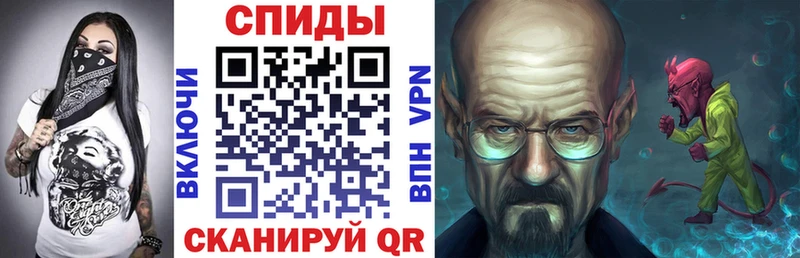 Амфетамин Premium  Малоархангельск 