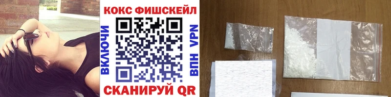 Кокаин Боливия  кракен ТОР  Малоархангельск 