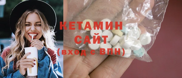 меф Арсеньев