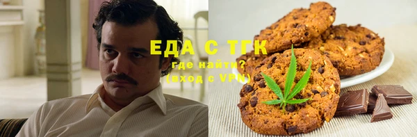синтетический гашиш Армянск