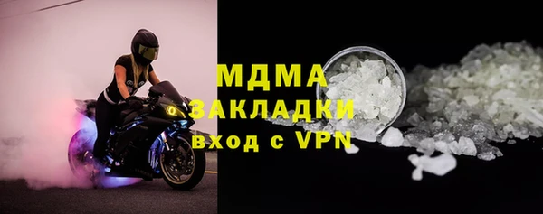 прущие крисы Алексеевка