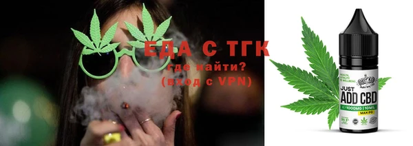 меф Арсеньев