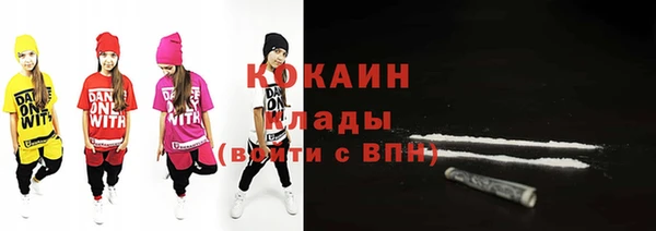 меф Арсеньев