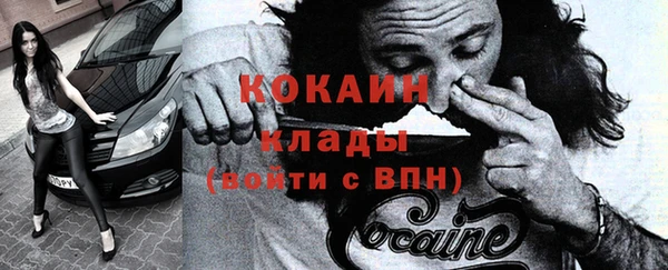 синтетический гашиш Армянск