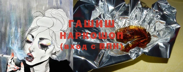 меф Арсеньев