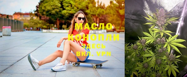 прущие крисы Алексеевка