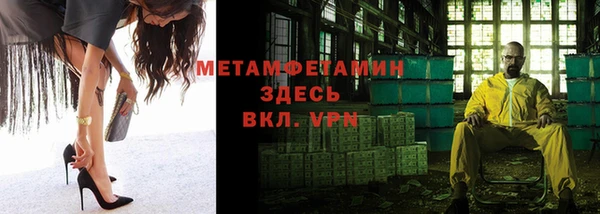 меф Арсеньев