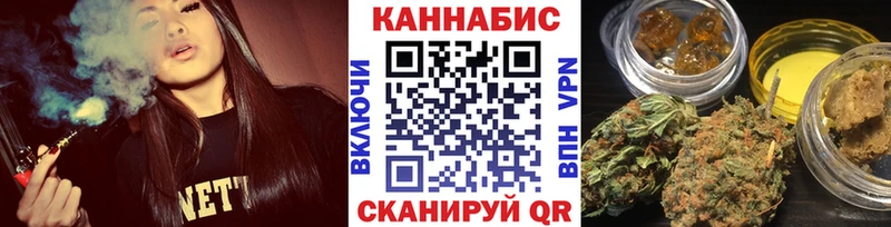 МАРИХУАНА марихуана  где можно купить   Малоархангельск 
